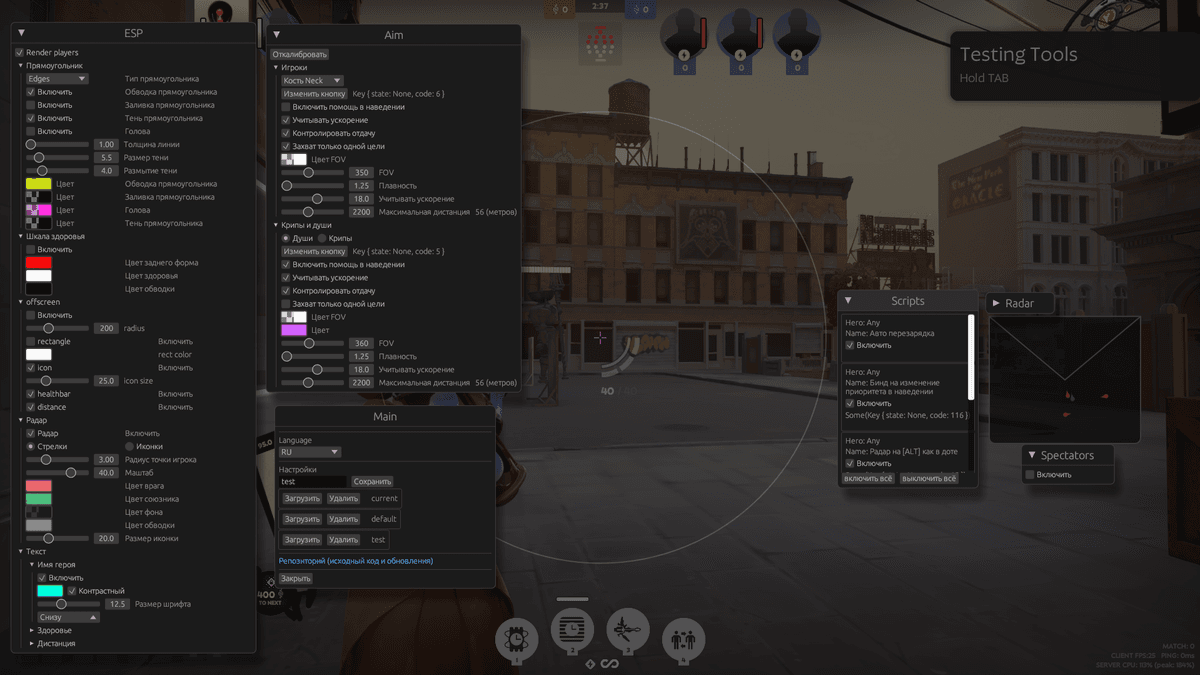 Deadlock ESP - Game Cheating Software gallery image 2